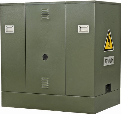 Metal Cabinet